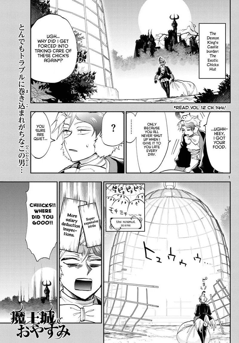 Maou-jou de Oyasumi Chapter 163 page 1