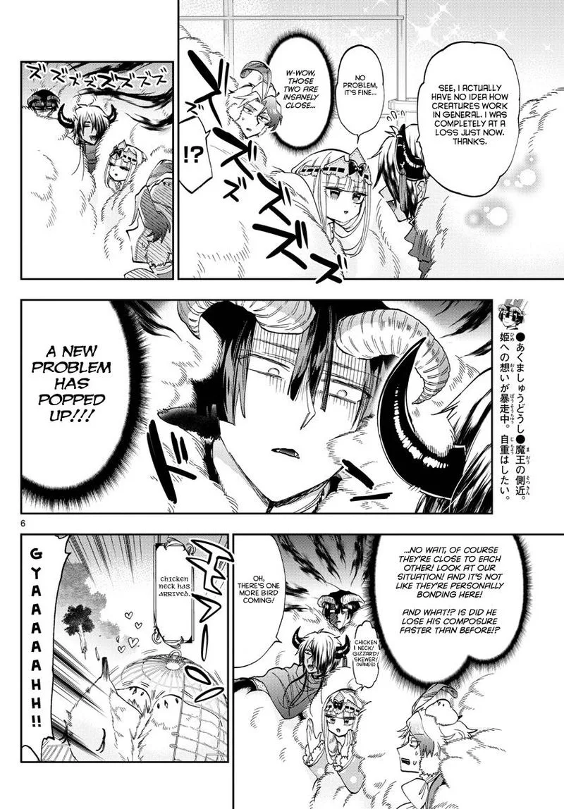 Maou-jou de Oyasumi Chapter 163 page 6