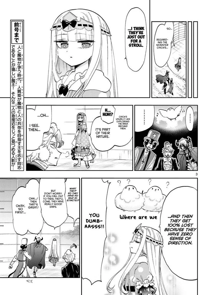Maou-jou de Oyasumi Chapter 163 page 3