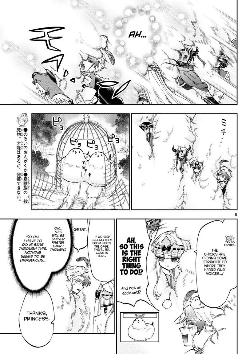 Maou-jou de Oyasumi Chapter 163 page 5