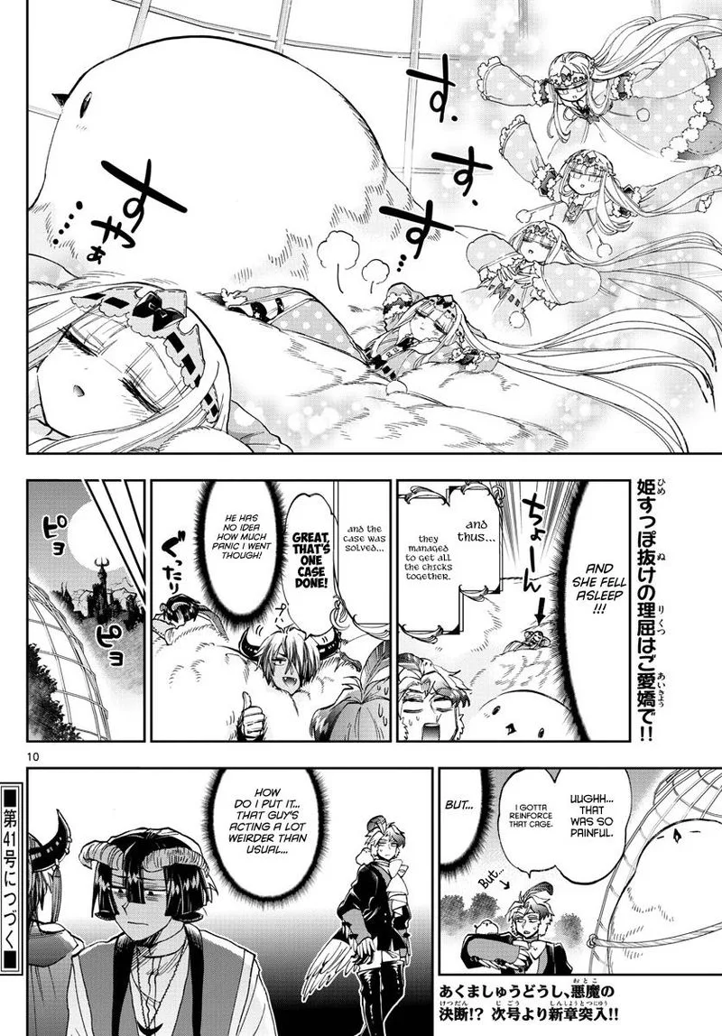 Maou-jou de Oyasumi Chapter 163 page 10