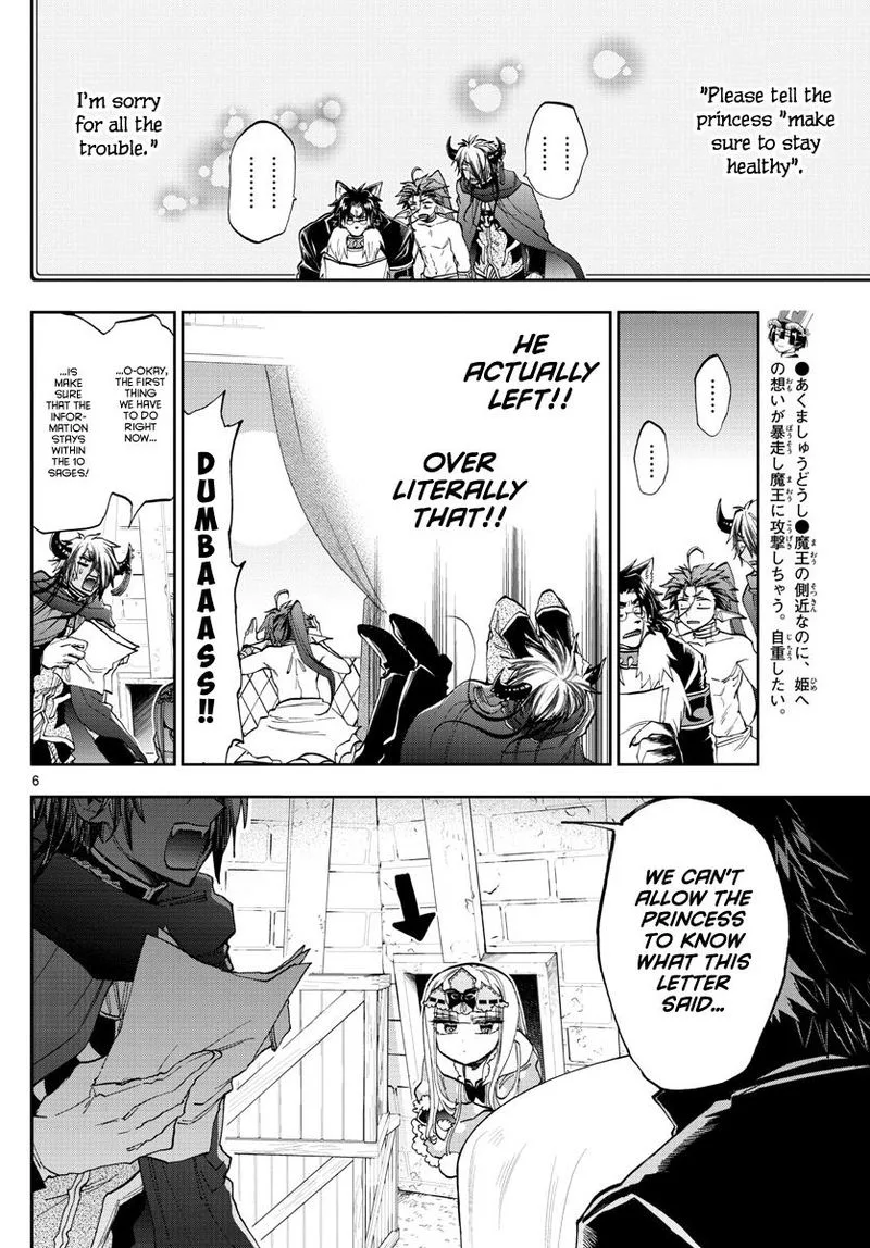 Maou-jou de Oyasumi Chapter 164 page 6
