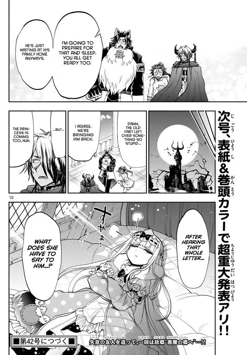 Maou-jou de Oyasumi Chapter 164 page 10