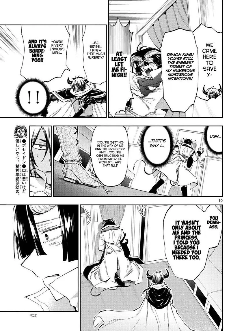 Maou-jou de Oyasumi Chapter 165 page 10
