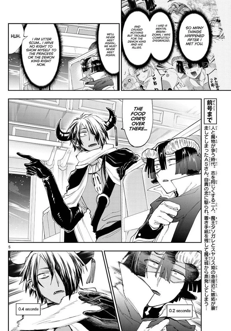 Maou-jou de Oyasumi Chapter 165 page 5