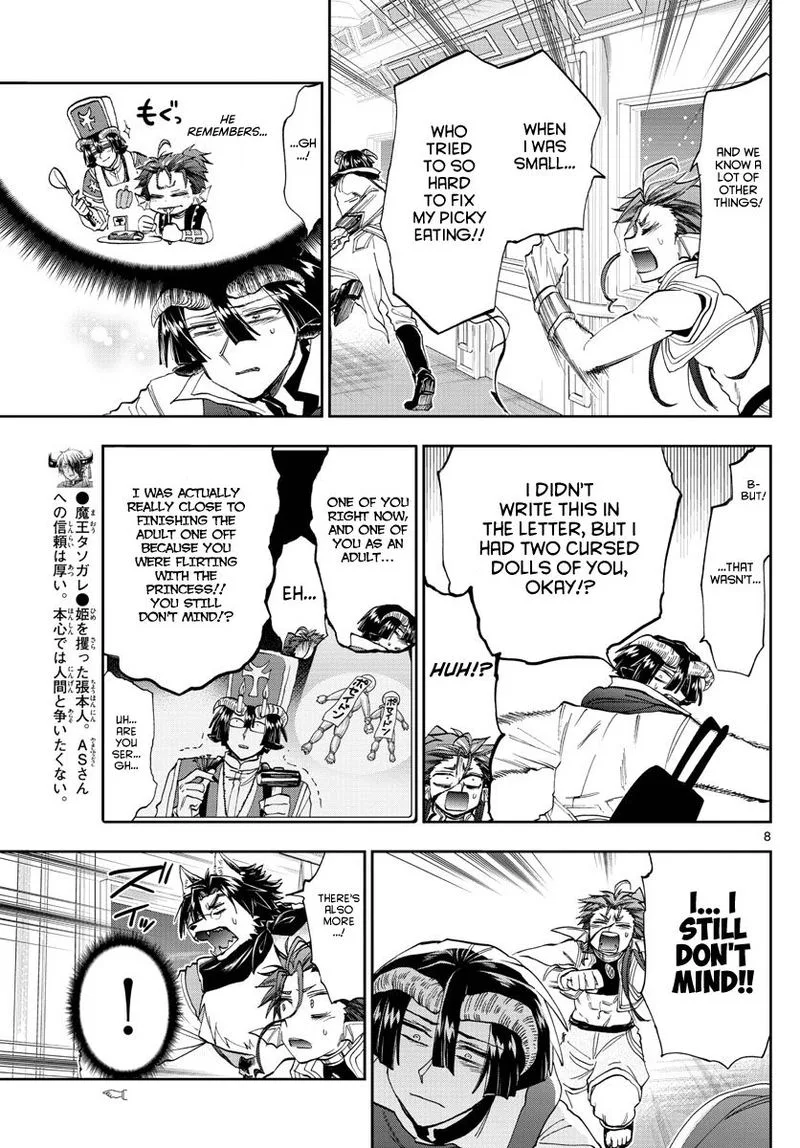 Maou-jou de Oyasumi Chapter 165 page 8