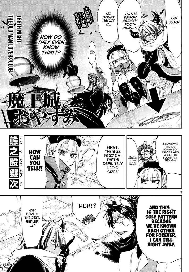 Maou-jou de Oyasumi Chapter 166 page 3