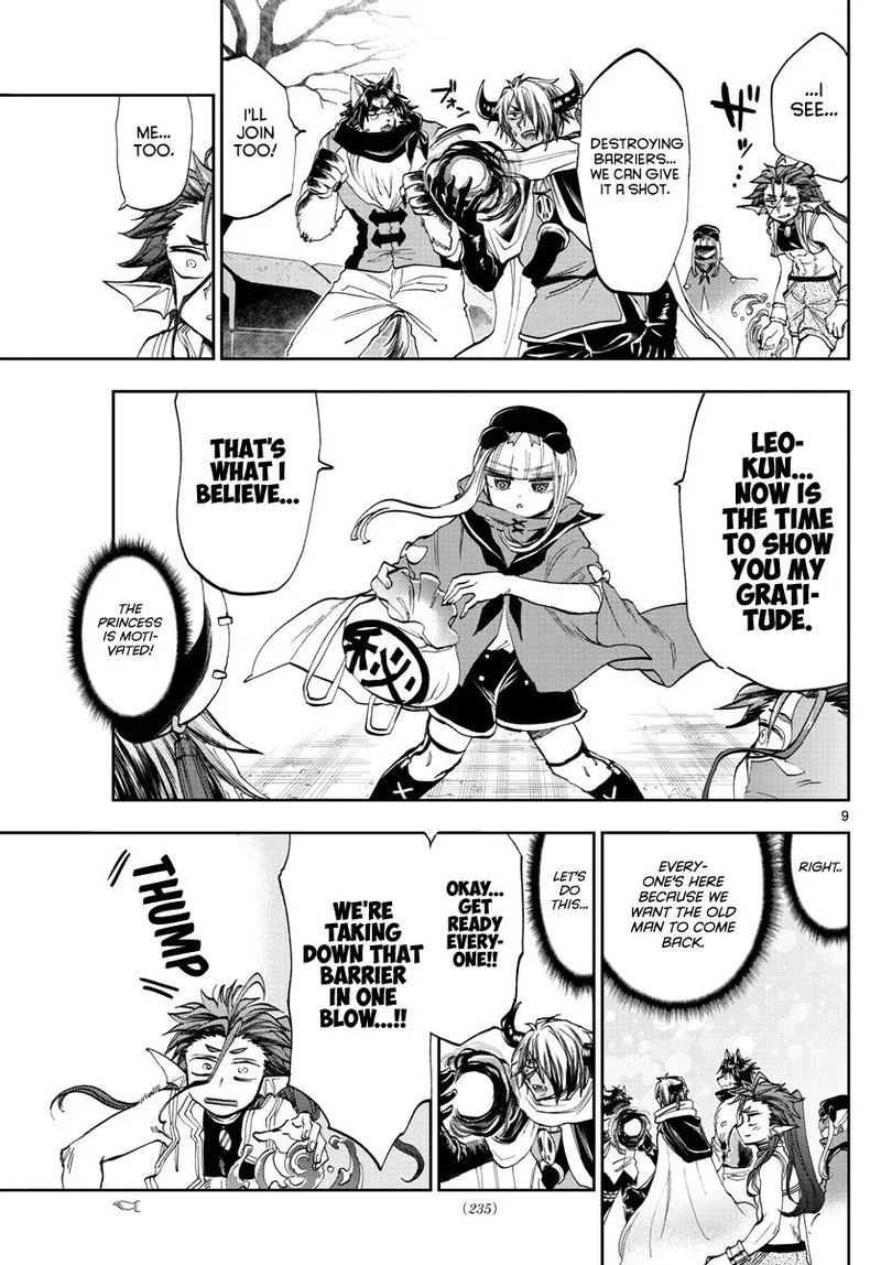 Maou-jou de Oyasumi Chapter 166 page 9