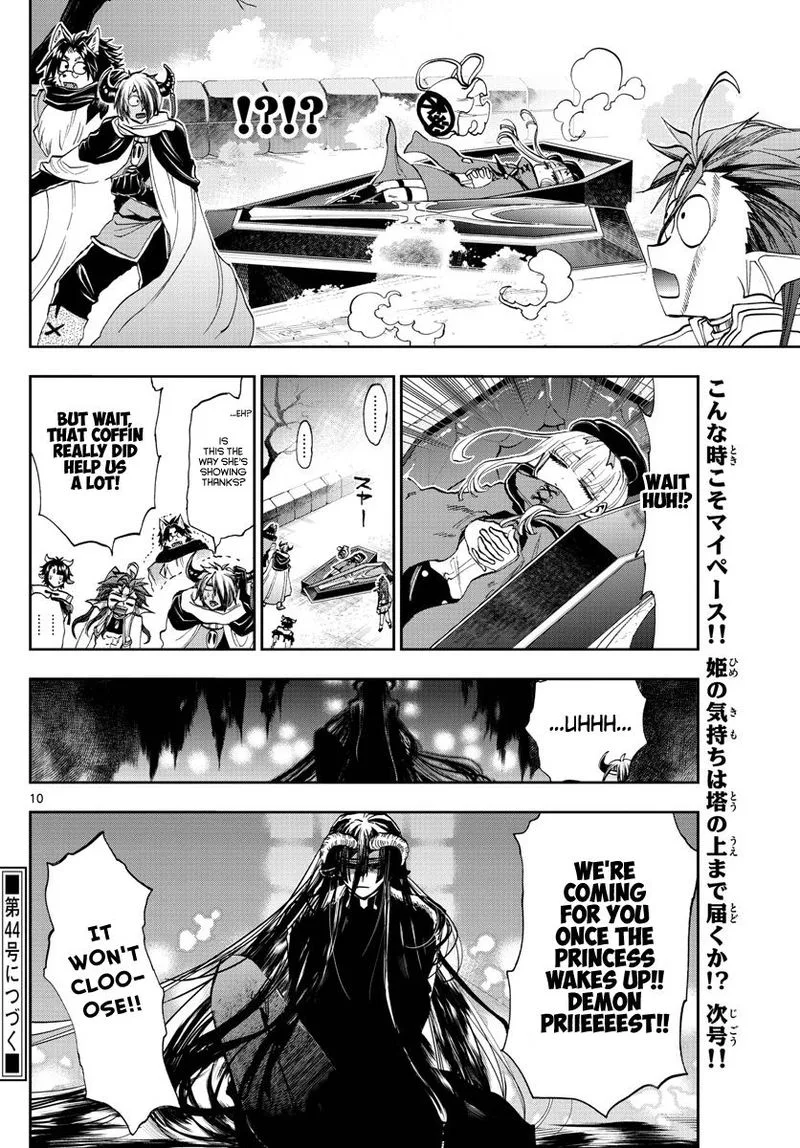 Maou-jou de Oyasumi Chapter 166 page 10