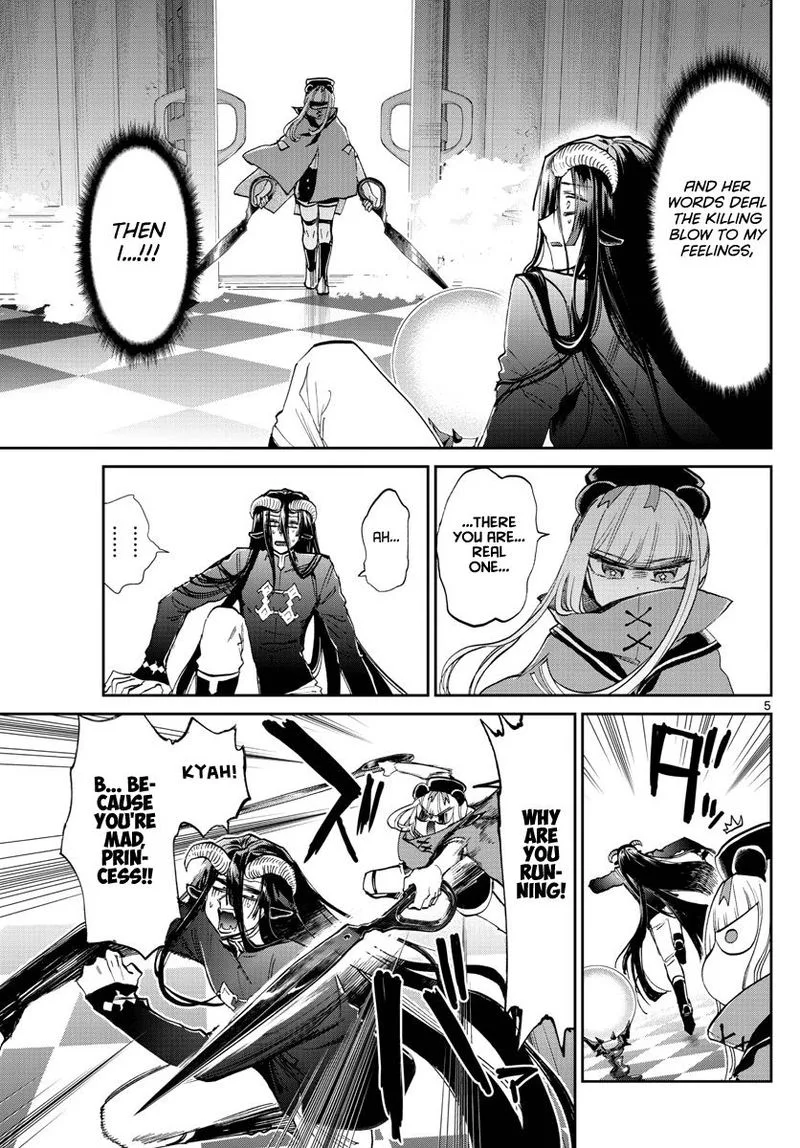 Maou-jou de Oyasumi Chapter 167 page 5