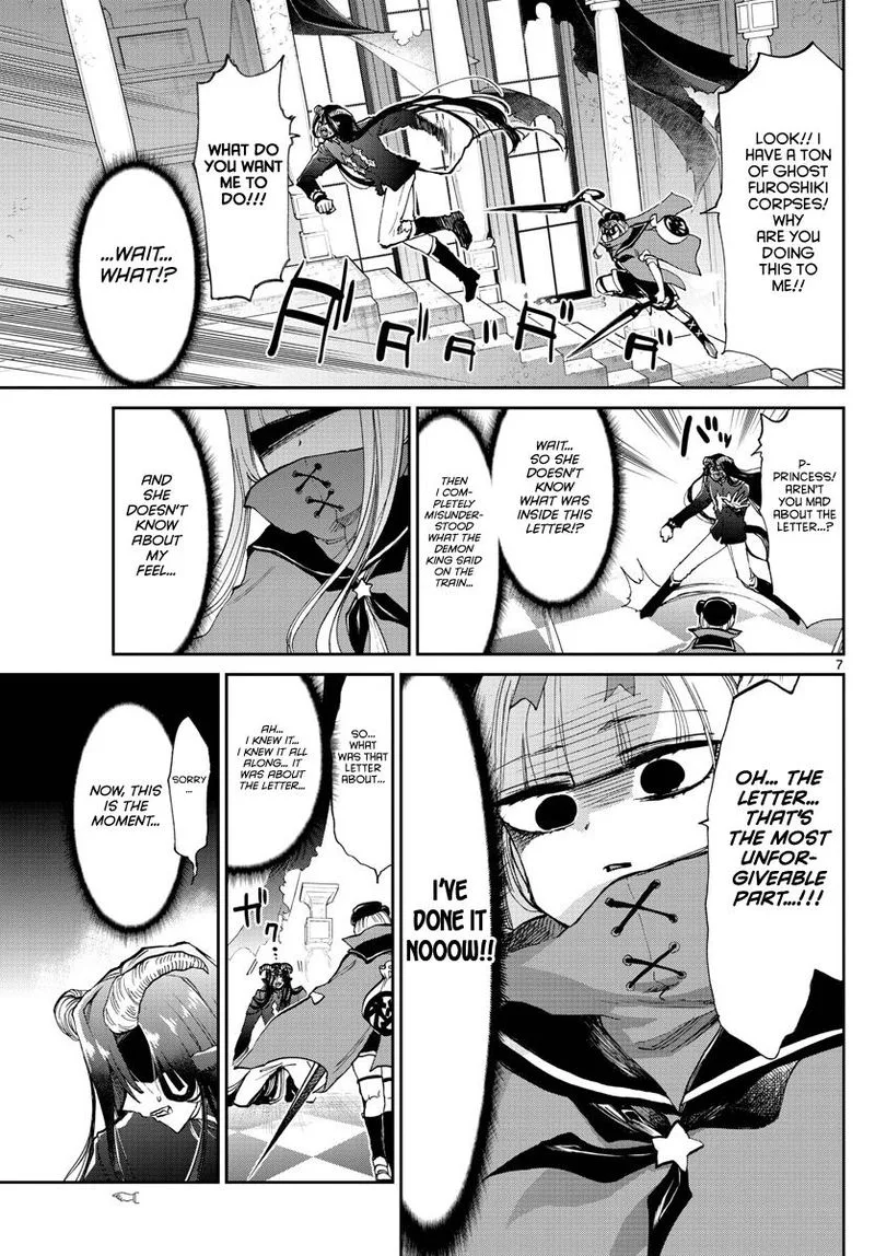 Maou-jou de Oyasumi Chapter 167 page 7