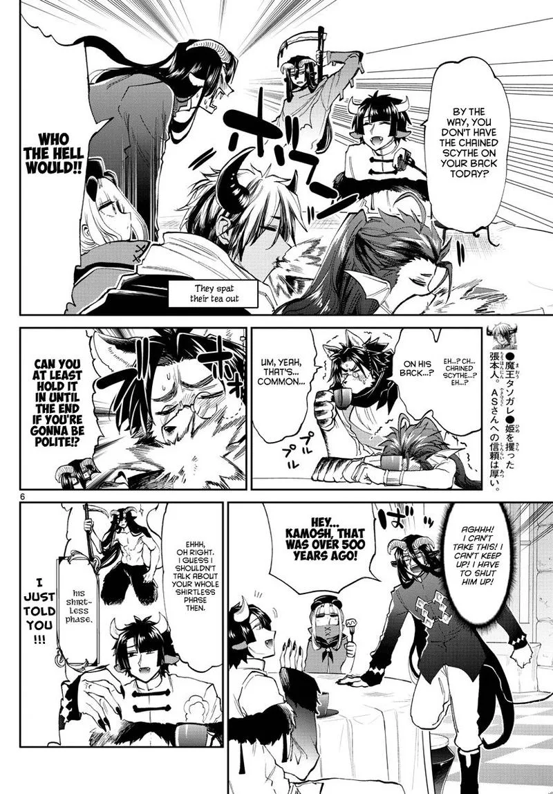Maou-jou de Oyasumi Chapter 168 page 6