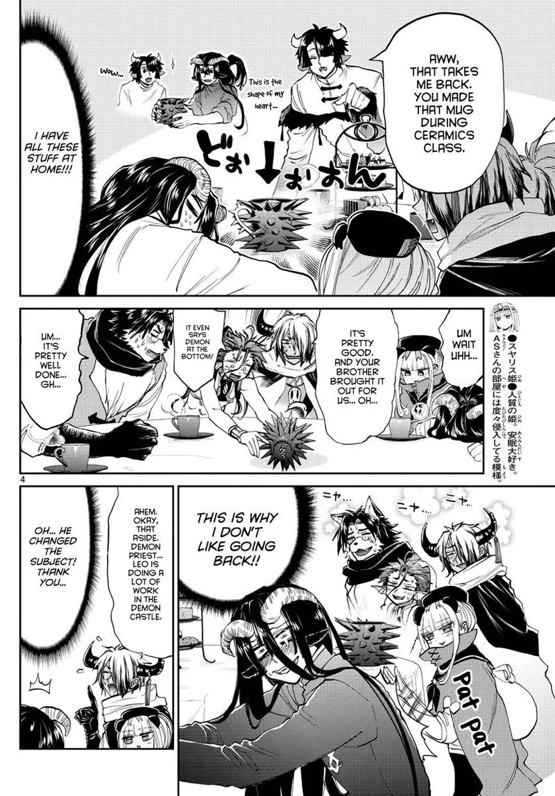 Maou-jou de Oyasumi Chapter 168 page 4