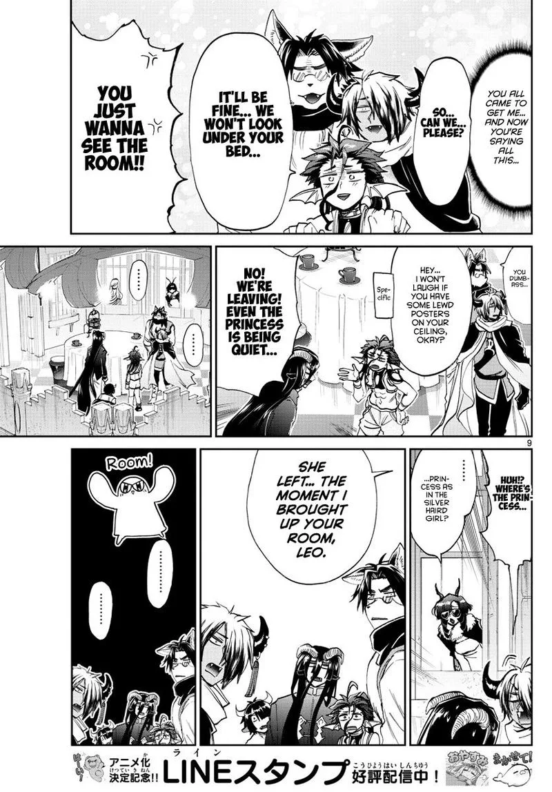 Maou-jou de Oyasumi Chapter 168 page 9