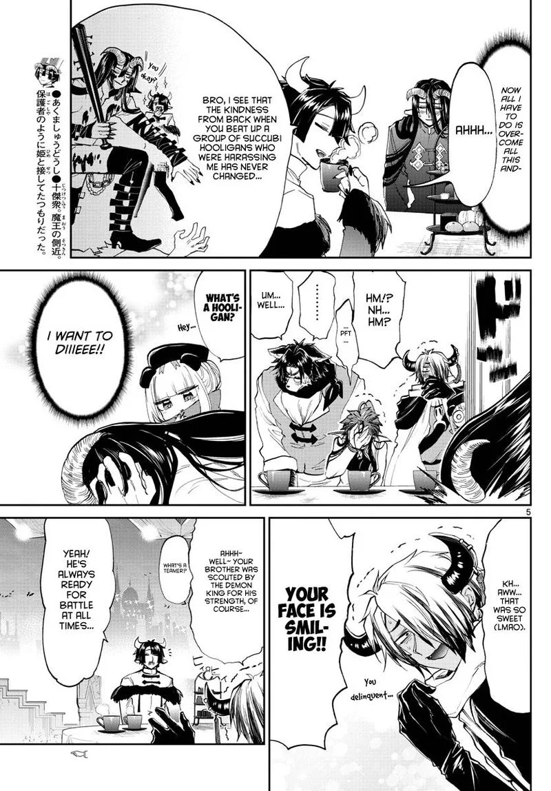 Maou-jou de Oyasumi Chapter 168 page 5