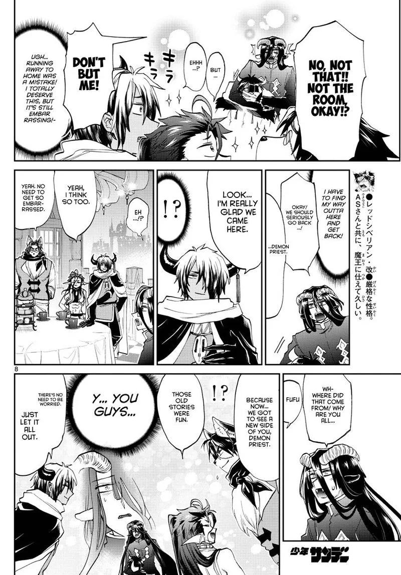 Maou-jou de Oyasumi Chapter 168 page 8