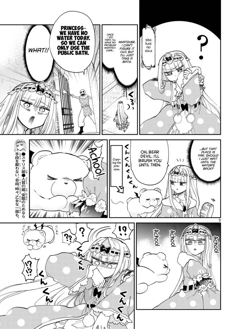 Maou-jou de Oyasumi Chapter 169 page 3