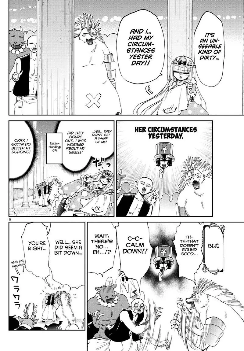 Maou-jou de Oyasumi Chapter 169 page 6