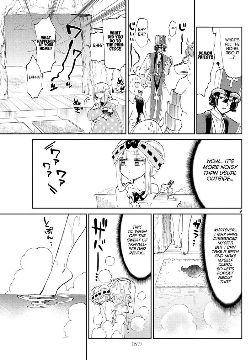 Maou-jou de Oyasumi Chapter 169 page 9