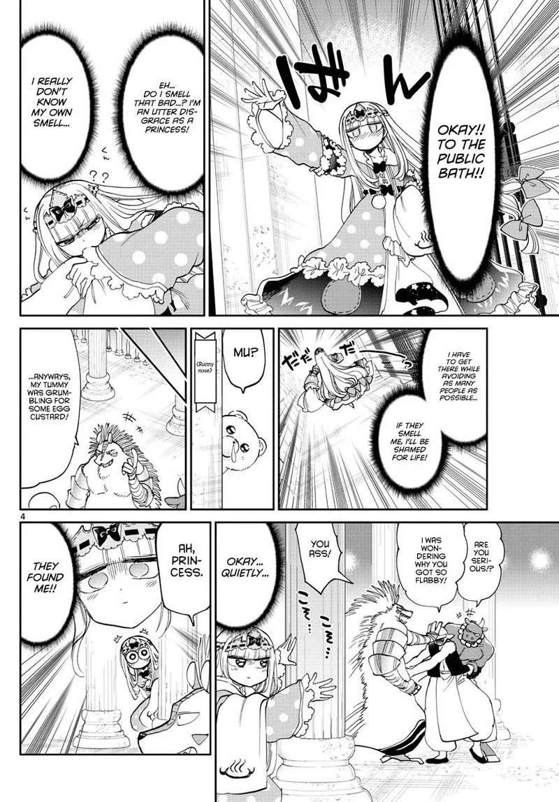 Maou-jou de Oyasumi Chapter 169 page 4