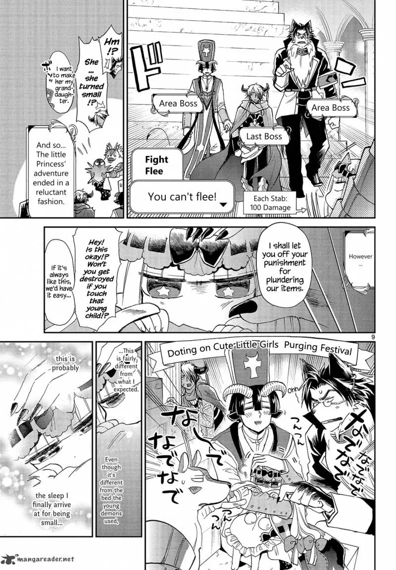 Maou-jou de Oyasumi Chapter 17 page 9