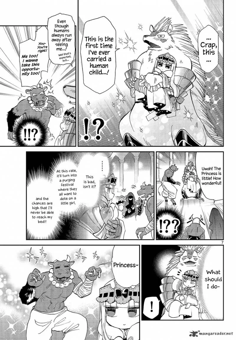 Maou-jou de Oyasumi Chapter 17 page 7