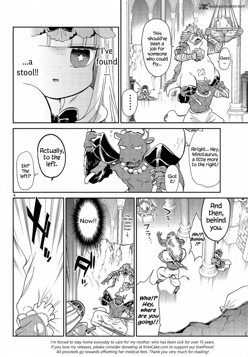 Maou-jou de Oyasumi Chapter 17 page 4