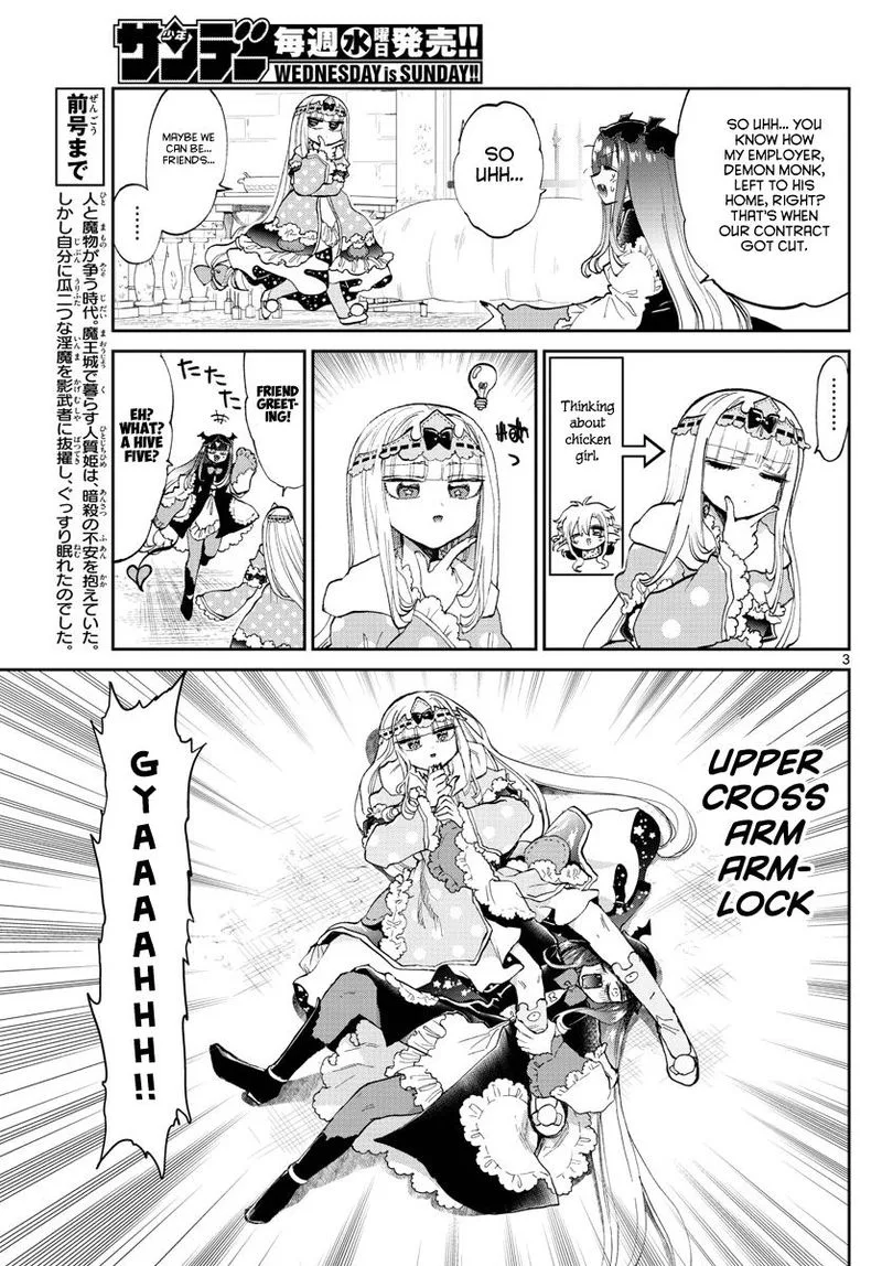 Maou-jou de Oyasumi Chapter 170 page 3