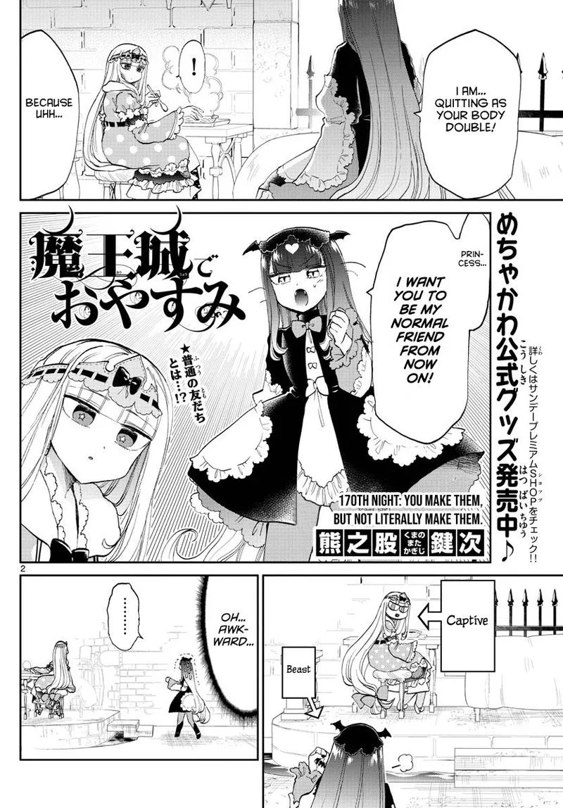 Maou-jou de Oyasumi Chapter 170 page 2