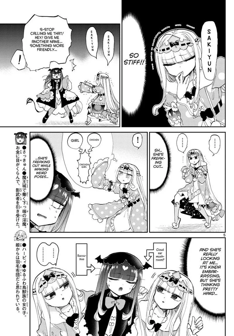 Maou-jou de Oyasumi Chapter 170 page 5