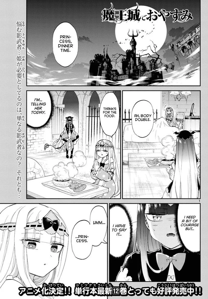 Maou-jou de Oyasumi Chapter 170 page 1