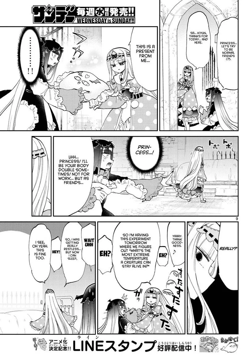 Maou-jou de Oyasumi Chapter 170 page 9