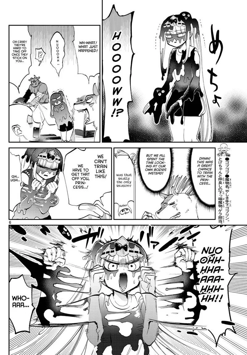 Maou-jou de Oyasumi Chapter 171 page 6