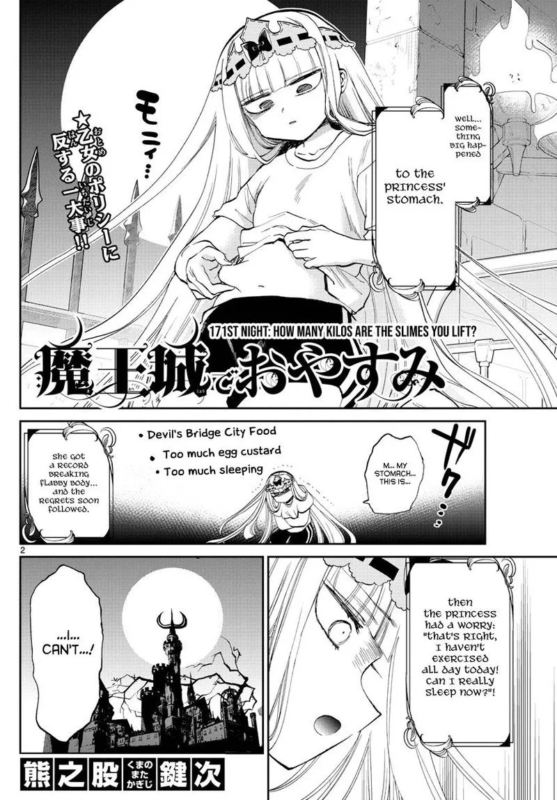 Maou-jou de Oyasumi Chapter 171 page 2