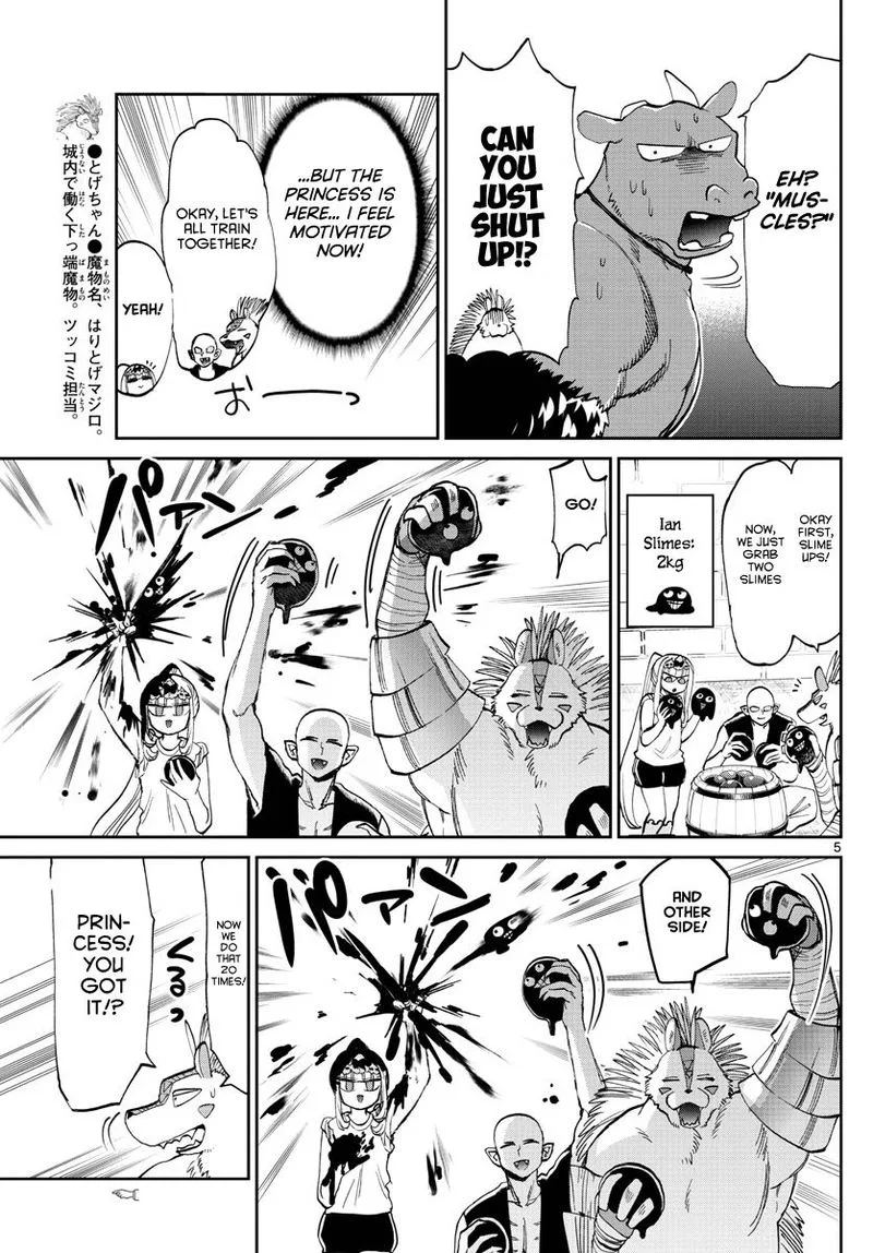 Maou-jou de Oyasumi Chapter 171 page 5