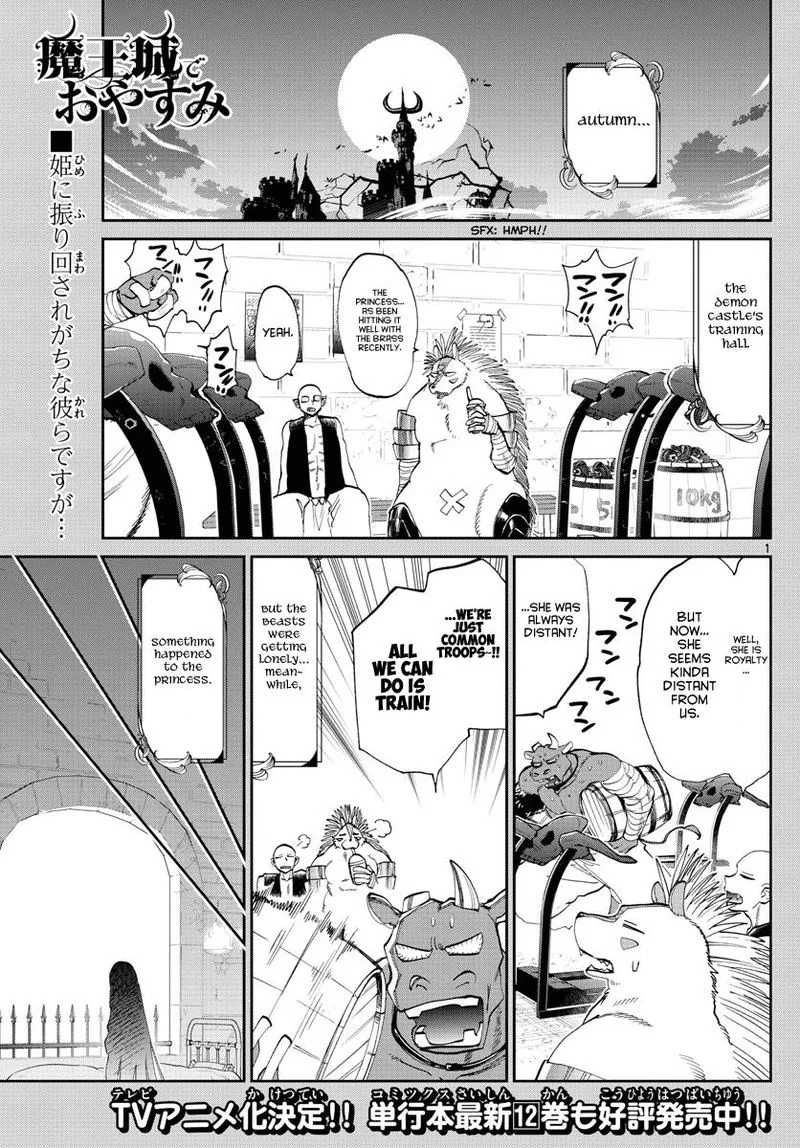 Maou-jou de Oyasumi Chapter 171 page 1