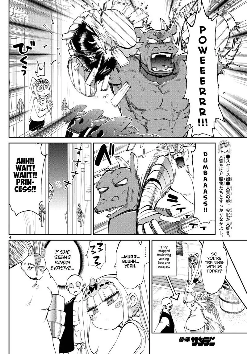 Maou-jou de Oyasumi Chapter 171 page 4