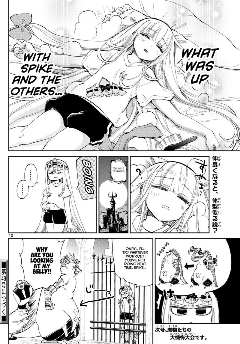 Maou-jou de Oyasumi Chapter 171 page 10
