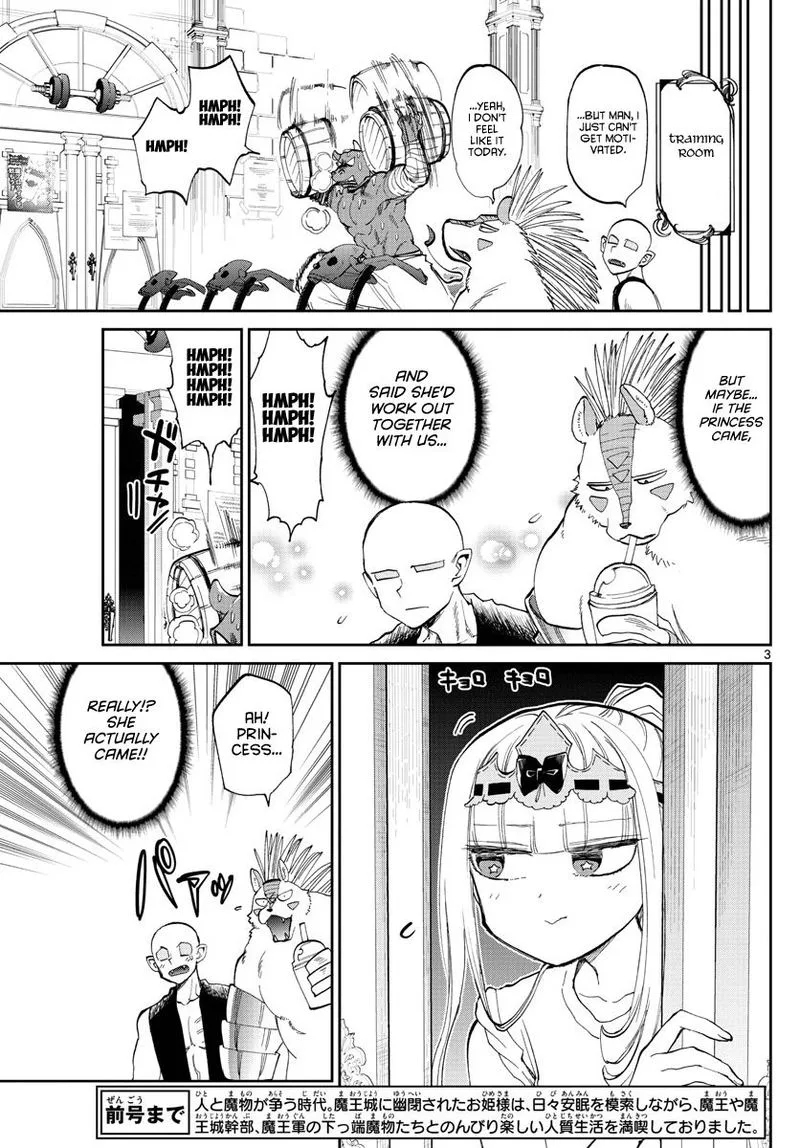 Maou-jou de Oyasumi Chapter 171 page 3
