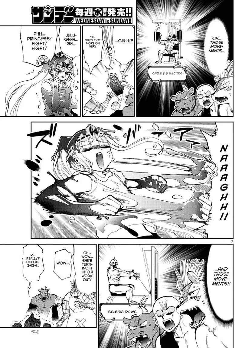 Maou-jou de Oyasumi Chapter 171 page 7