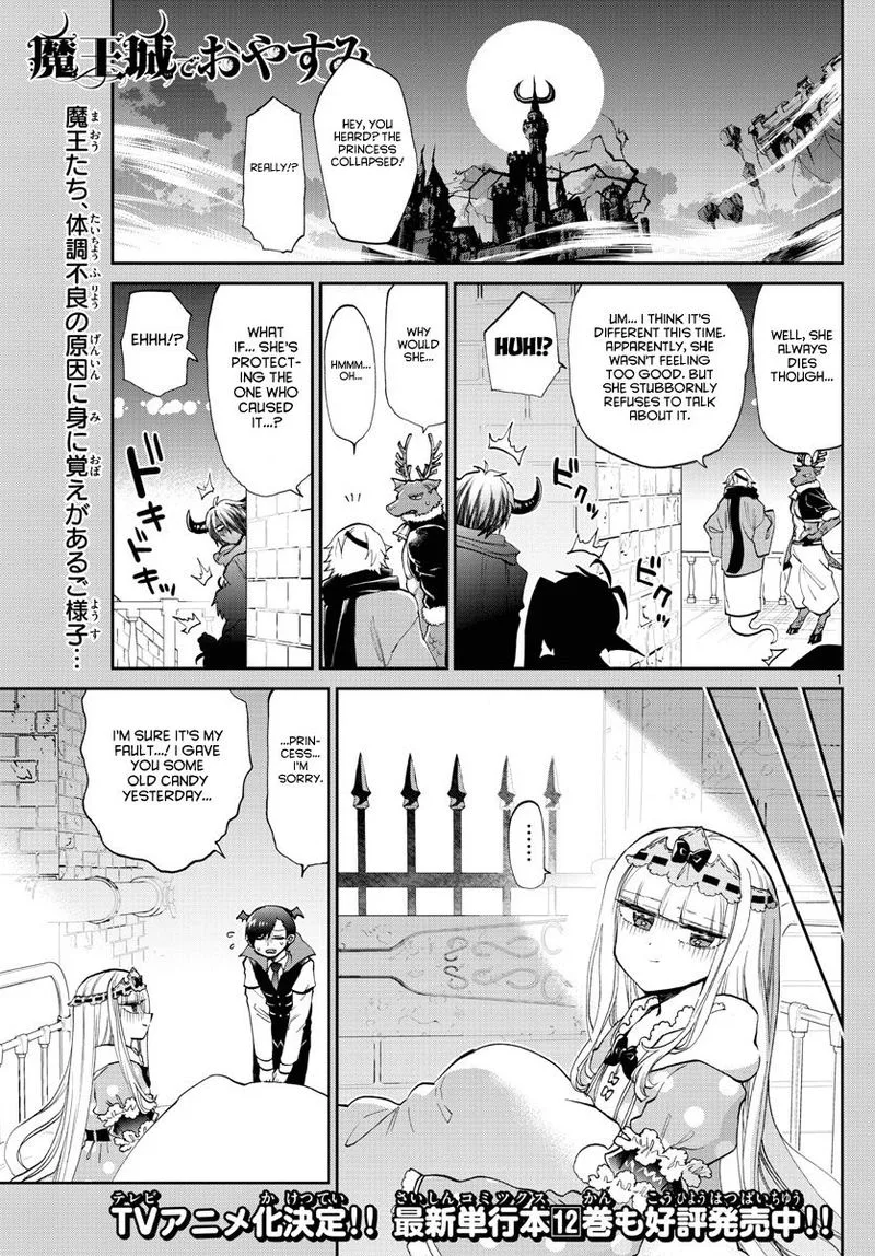 Maou-jou de Oyasumi Chapter 172 page 1