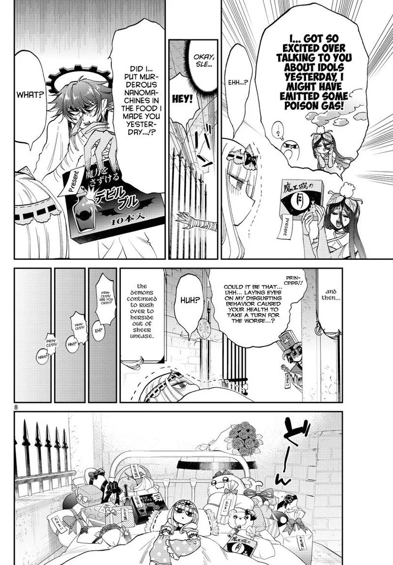 Maou-jou de Oyasumi Chapter 172 page 8