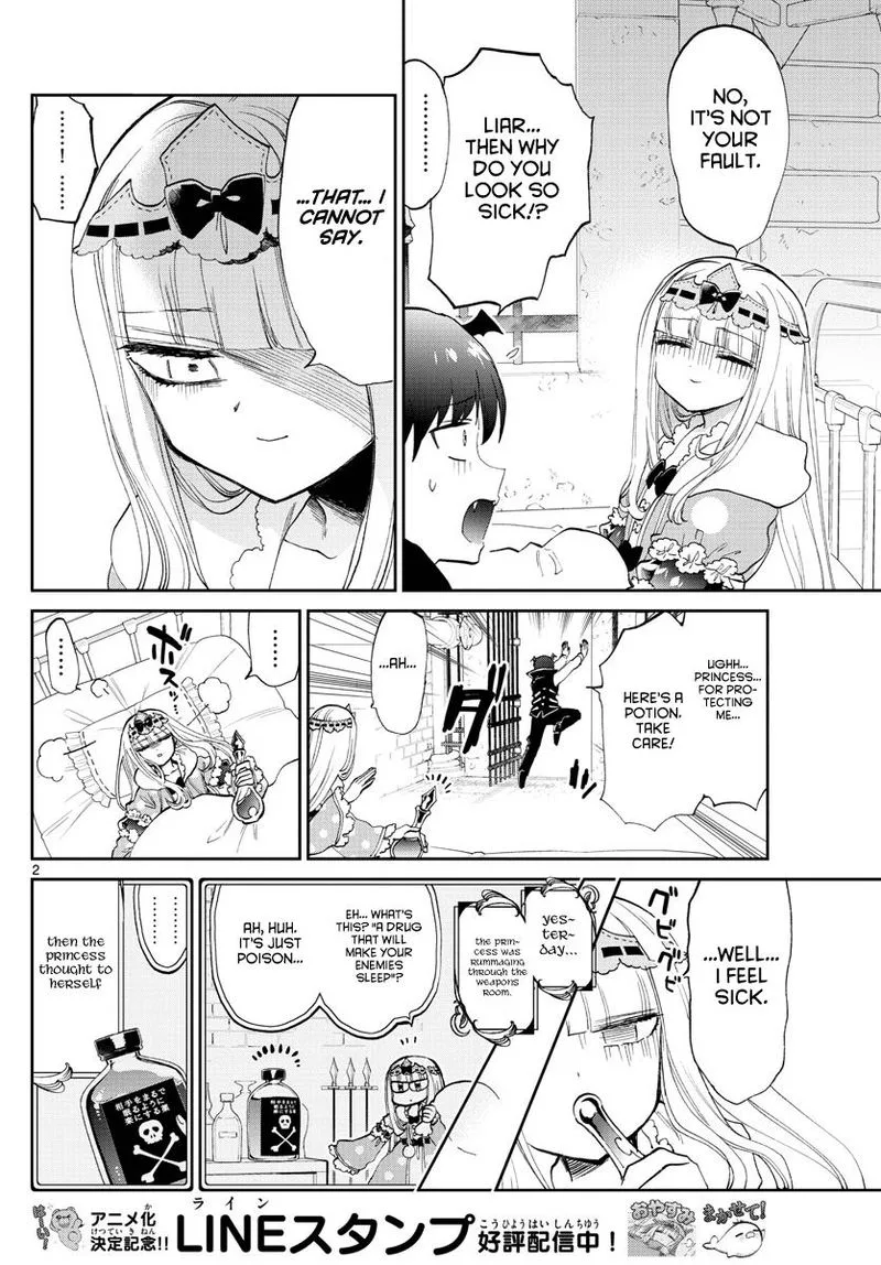 Maou-jou de Oyasumi Chapter 172 page 2