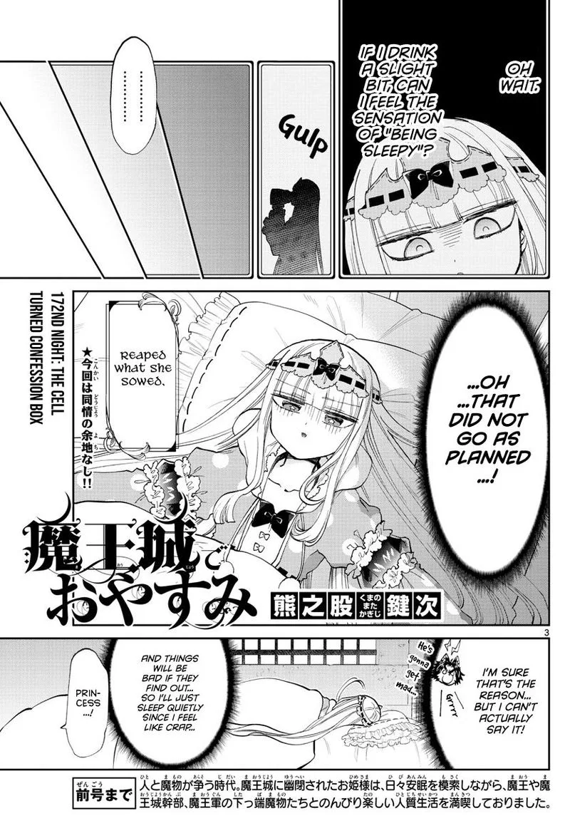 Maou-jou de Oyasumi Chapter 172 page 3