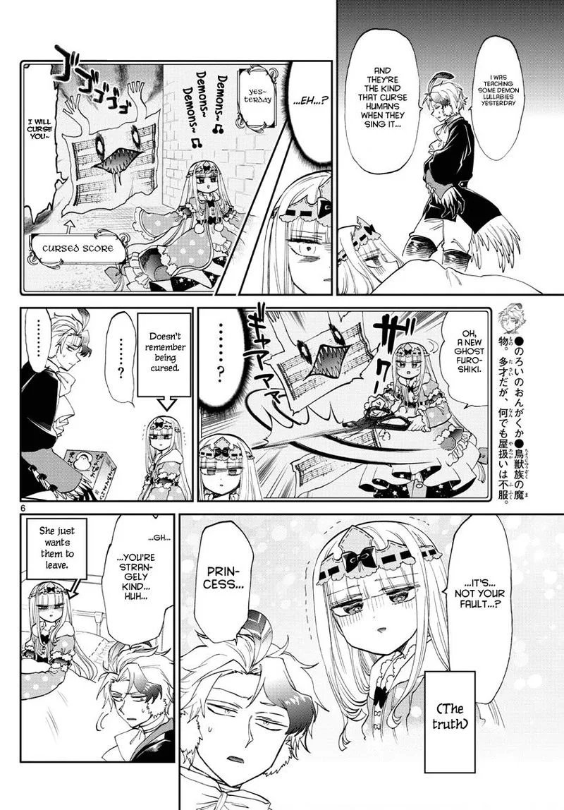 Maou-jou de Oyasumi Chapter 172 page 6