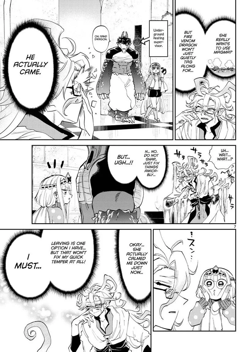 Maou-jou de Oyasumi Chapter 173 page 7