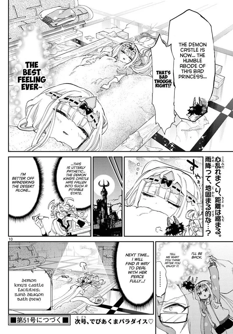 Maou-jou de Oyasumi Chapter 173 page 10