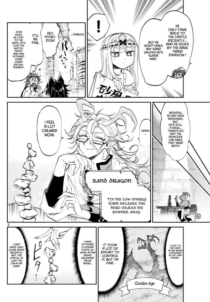 Maou-jou de Oyasumi Chapter 173 page 2
