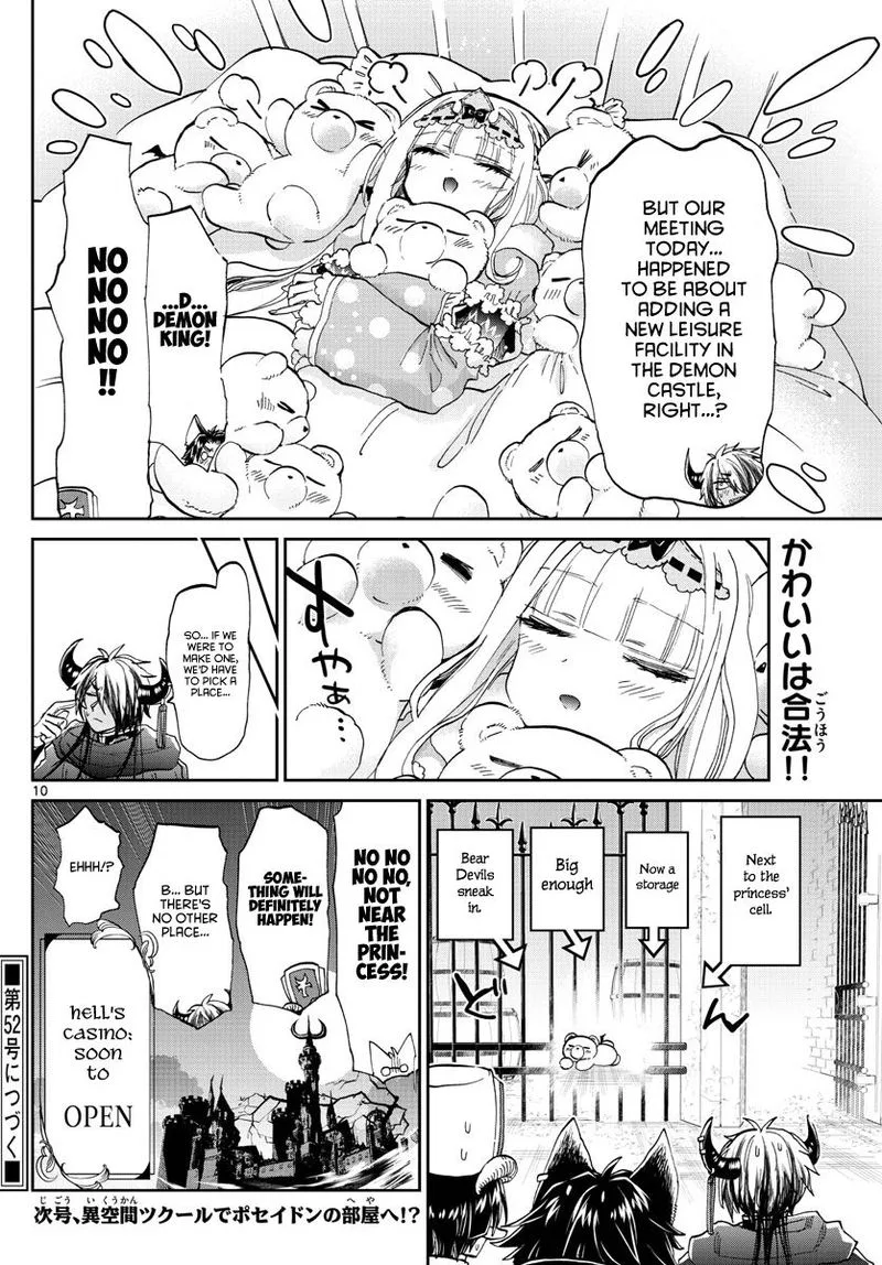 Maou-jou de Oyasumi Chapter 174 page 10