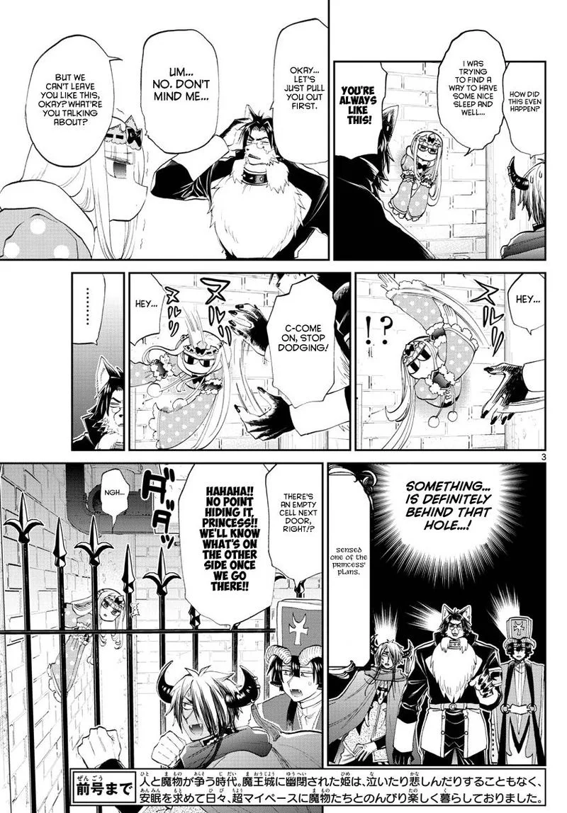 Maou-jou de Oyasumi Chapter 174 page 3